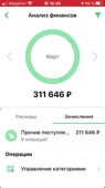 640x1136