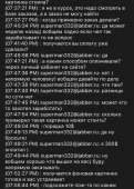 640x896
