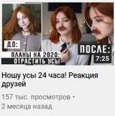269x271