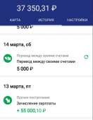 518x663
