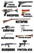 388x604