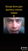 540x960