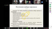 1364x768