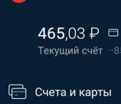 333x287