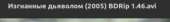 323x42