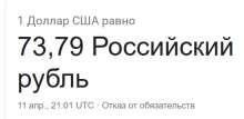 599x294