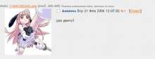 532x204