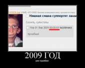 600x480