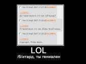 640x480