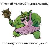 400x381