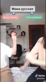 362x640