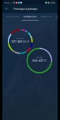 720x1440