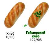1000x863