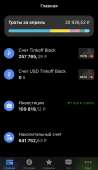 750x1294