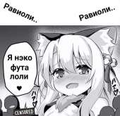 750x729