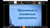 1260x720