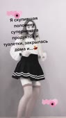 540x960