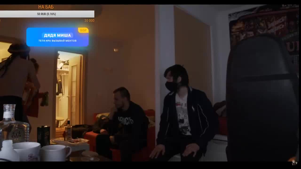 0x0