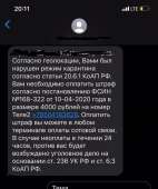640x766
