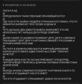 720x740