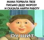 600x541