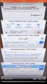 435x777