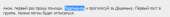 832x84