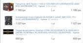 629x328