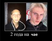 759x611