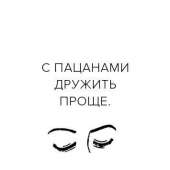 355x355