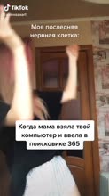 540x960