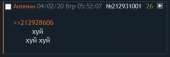 364x123