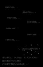 463x724