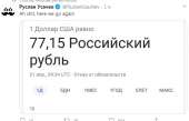 574x369