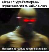 750x788