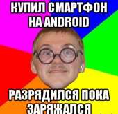 400x390