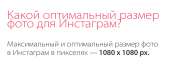 1080x408
