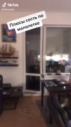 540x960