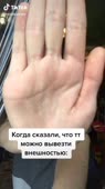 540x960