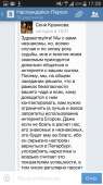 540x960
