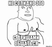 600x540