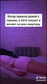 544x960