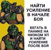 1381x1347