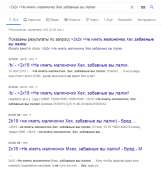 726x761
