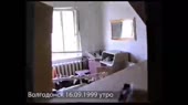 854x480