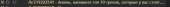 554x23