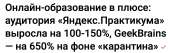 1200x378