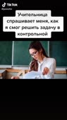 540x960