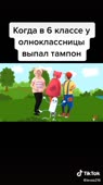 540x960
