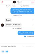 720x1117